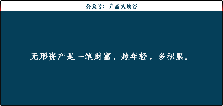 干货！产品经理必懂的金融基础概念（十二）